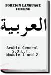 Arabic - Volume 2 | Learn to Speak