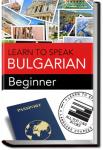 Bulgarian - Beginner | Learn to Speak