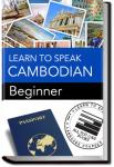 Cambodian - Beginner | Learn to Speak