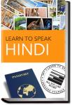 Hindi | Learn to Speak
