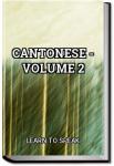 Cantonese - Volume 2 | Learn to Speak
