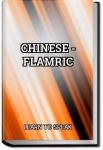 Chinese - Flamric | Learn to Speak