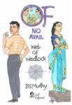 Of No Avail | Bs Murthy