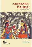 Sundara Kanda | Bs Murthy