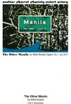 The Other Manila | Mike Bozart