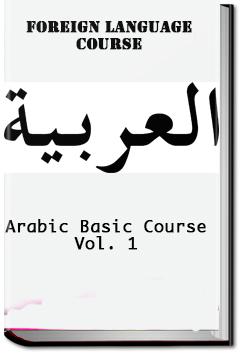 Arabic - Volume 4 | Learn to Speak
