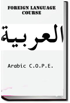 Arabic - Volume 1 | Learn to Speak