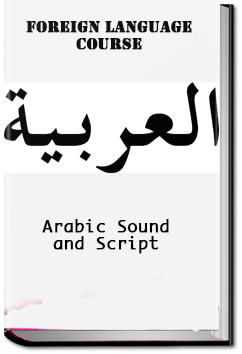 Arabic - Volume 3 | Learn to Speak