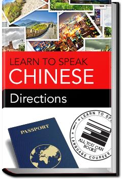 Chinese - Directions | Learn to Speak