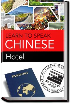 Chinese - Hotel | Learn to Speak