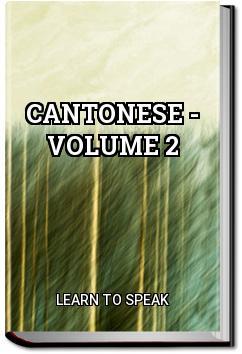Cantonese - Volume 2 | Learn to Speak