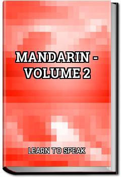 Mandarin - Volume 2 | Learn to Speak